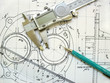 Foto: Engineering Engineering