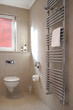 Foto: Interior of bath room in modern house Interior of bath room in modern house