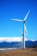 Photo: wind turbine wind turbine