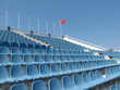 Stadion