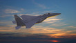Illustration: Avion militaire Avion militaire