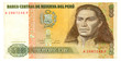 500 inti bill of Peru, fallow background, green pattern 500 inti bill of Peru, fallow background, green pattern