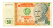 50 inti bill of Peru, brick-red and green pattern, grey portrait 50 inti bill of Peru, brick-red and green pattern, grey portrait