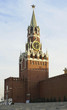 Kremlin.
