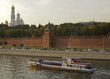 Kremlin.