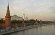 Kremlin.