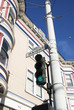 Haight Street Sign & Victorian Home Haight Street Sign & Victorian Home