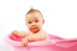 baby bath