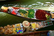 Thaïlande