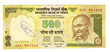 500 rupee bill of India, green, yellow pattern 500 rupee bill of India, green, yellow pattern