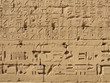 Ancient hieroglyphs in Karnak temple from Luxor
