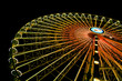 grande roue de lyon place bellecour manège et fête en ville grande roue de lyon place bellecour manège et fête en ville