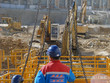travaux