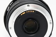Silver circle on a lens 50 mm