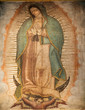 Guadalupe Painting 1531 Revelation Guadalupe Shrine Mexico Guadalupe Painting 1531 Revelation Guadalupe Shrine Mexico