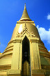 Thailande Thailande