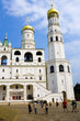 The Ivan tower in Kremlin, Moscow