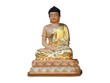 An Oriental Figure of Worship.
