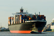 huge container ship