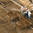 Site Inspection