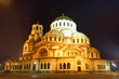 The biggest cathedral in Bulgaria by night The biggest cathedral in Bulgaria by night