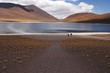 lagune miniques chili