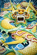 chinese feng shui jade dragon