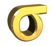 sigma symbol in gold (3d)
