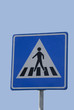Road sign, Zebra