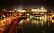 Night Moscow Night Moscow