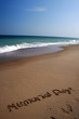 Memorial Day - At the Beach