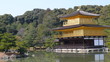 The Golden Pavillion
