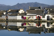 Hongcun VI