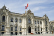 presidential palace lima peru presidential palace lima peru
