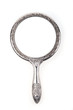 Antique Retro Mirror Antique Retro Mirror