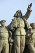 Scrupture in Peking