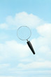 Magnifying Glass in the Sky