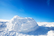 Igloo Building Detail Igloo Building Detail