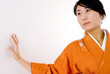 Serene Japanese Girl
