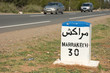 Borne sur la route de Marrakech