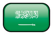 Bouton Drapeau de l' Arabie Saoudite
