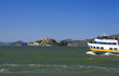 Alcatraz, San Francisco