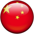 Image : Drapeau Chine 3D