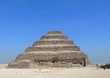 pyramide de Saqqarah pyramide de Saqqarah