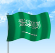 Drapeau de l'Arabie Saoudite , ciel et vent