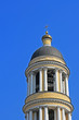Belltower
