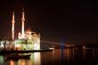 Istanbul Dreams Istanbul Dreams