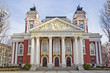 National Bulgarian Theatre National Bulgarian Theatre
