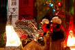 africa christmas africa christmas
