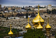 Foto: Russian Orthodox Church of St. Mary Magdalene Russian Orthodox Church of St. Mary Magdalene